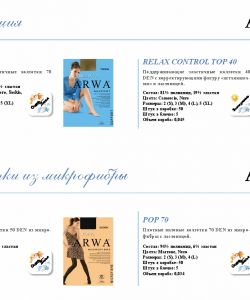 Arwa - Hosiery Catalog